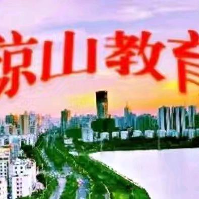 薪火相传育桃李 ﻿ 砥砺奋进谱新篇--- ﻿ 2025-2027年度琼山区骨干教师 ﻿工作室启动仪式暨专题培训活动