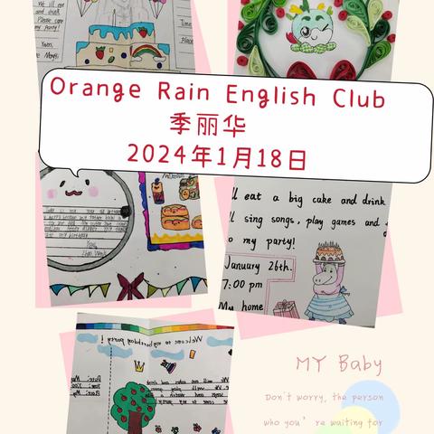 Orange Rain English Club