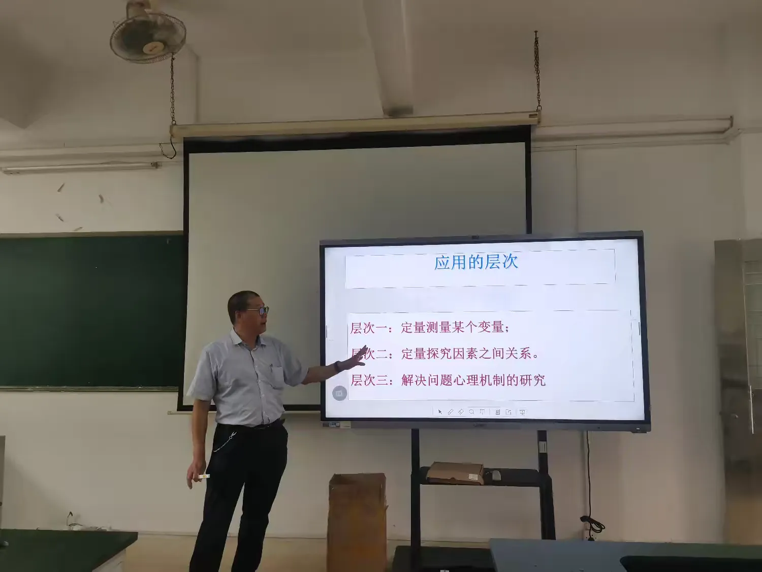 简篇-钻研教育新知,创新教育新技--2024粤东西北教师全员轮训中小学理科骨干教师初中化学培训(第五天)