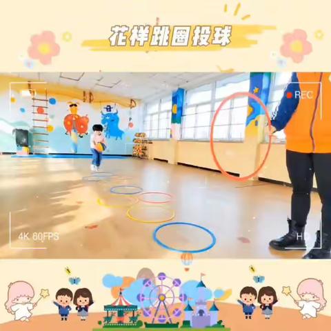 幼儿园的快乐生活——正定县蓓蕾幼儿园11月第3周启迪一班精彩回顾