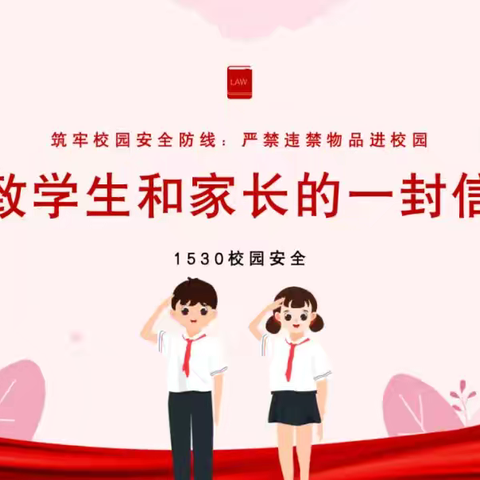 用户16957162的简篇