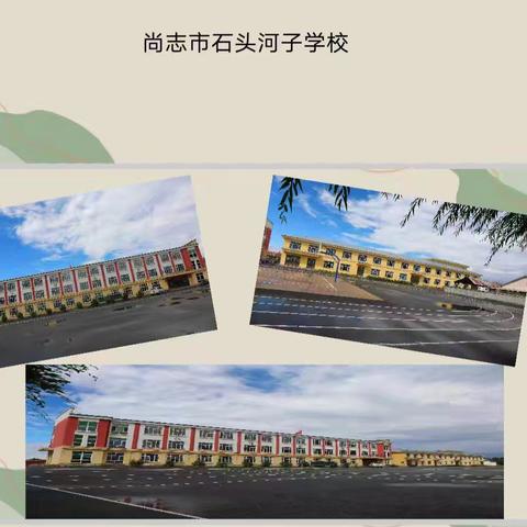 深化思政教育，培育时代新人