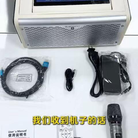 权盟巨声影K魔盒操作教程