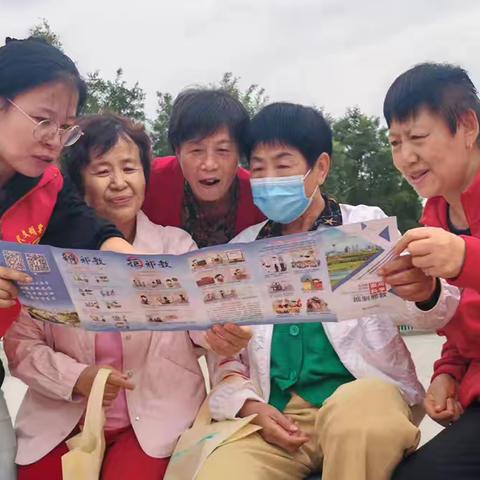 崇尚科学拒邪教 平安和谐护家园