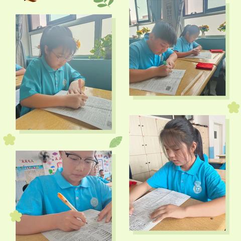 5.8班第二十周沟通