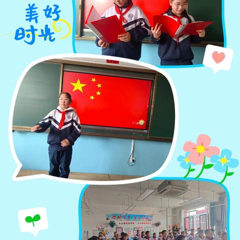 时光不语 成长有痕 ‍ ——本周（6.8）班级速递 ‍ ‍