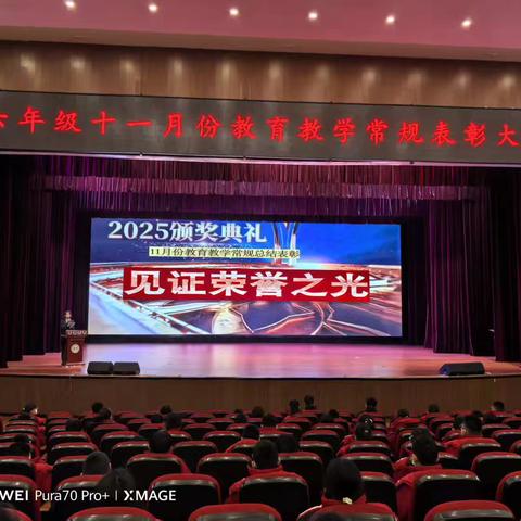 ‍以爱为帆，共赴山海