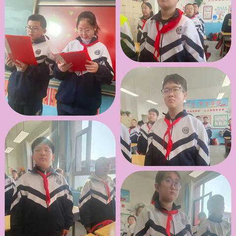 6.8班第十五周沟通