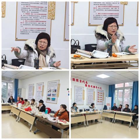 江淮书画院16组