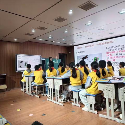 以教研赋能科学，时间点亮真知——汪家乡中心小学科学组教研活动