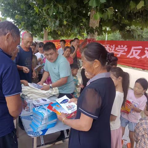 睢县开展反邪教警示教育集中宣传月活动