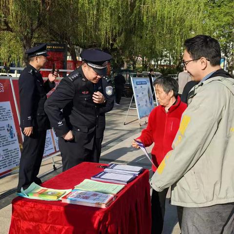睢县2025年"4.15"全民国家安全教育日开展反邪教宣传活动