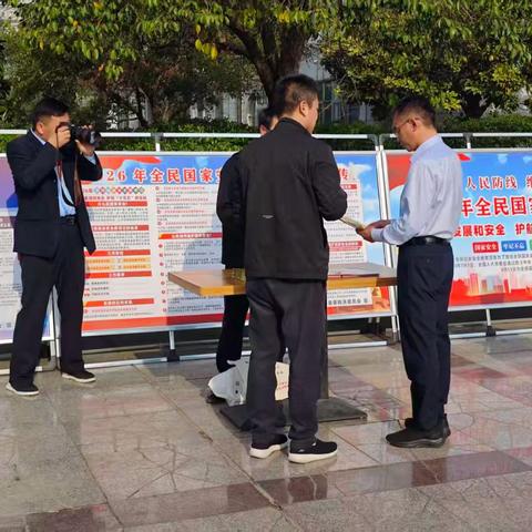 睢县开展反邪教警示教育集中宣传活动