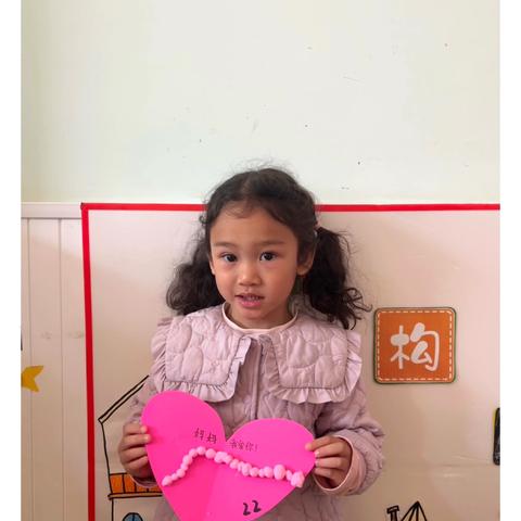 以爱为伴❤️见证小班宝贝的成长