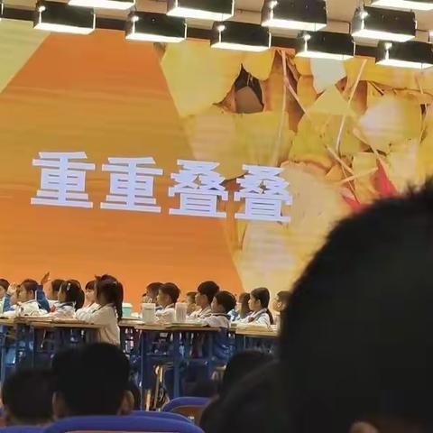 实习总结