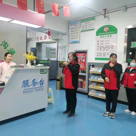 咸阳福源康养医院承担淳化县养老服务协会会员体检项目