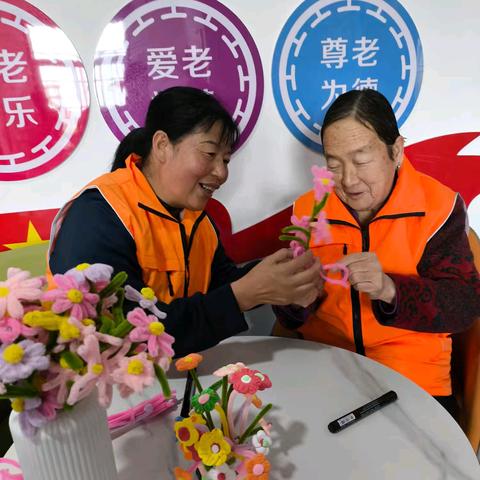 咸阳福源康养志愿者服务日：用行动传递温暖