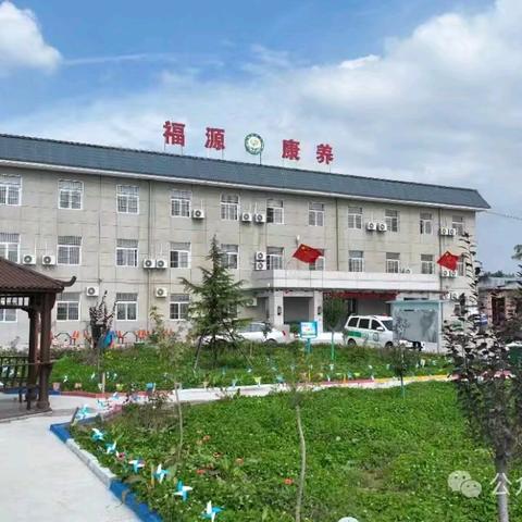 淳化县中度以上失能老年人养老服务消费补贴政策解读