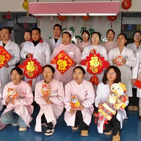 同心同行·感恩有你 ——福源康养除夕团圆宴邀请函