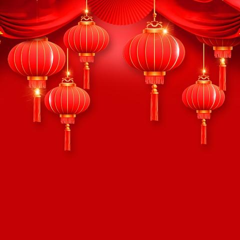 致咸阳福源康养全体员工的新春感谢信