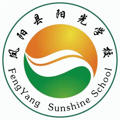 本学期圆满结束