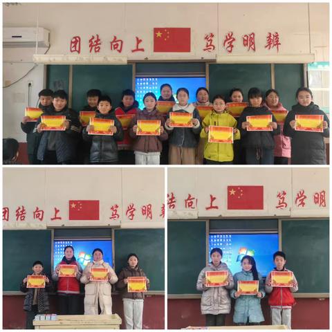 家校携手，共促成长——东昌府区沙镇镇朱台小学期末家长会