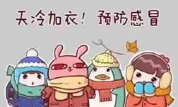 天华高中致家长的一封信