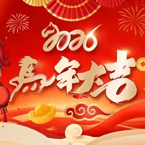 金溪县城市管理服务中心每周工作动态（第2期）