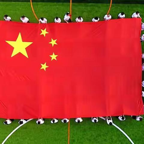 福涌小学601班家长进课堂活动：小小中国心，深深爱国情——爱国小红旗制作