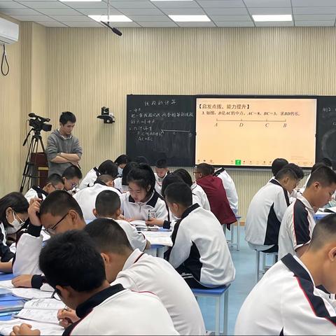 古镇学校中学部开展数学常态课观察与研讨活动