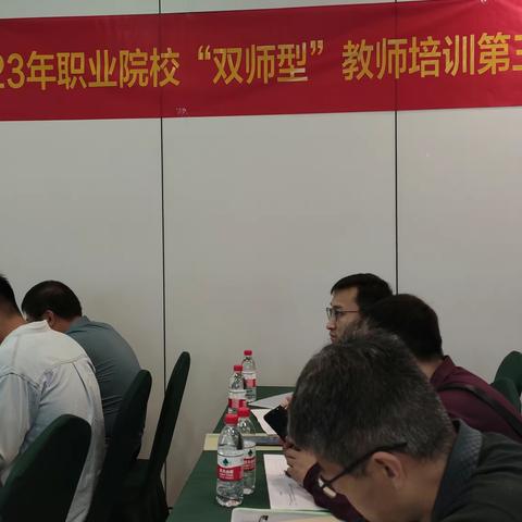“双师型”教师培训心得——鄂前旗职业中学