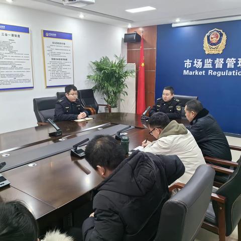 魏都区市场监管分局召开曹魏古城汉服簪花商家价格监管提醒约谈会