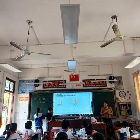 小学数学“满十进一”教学案例分析