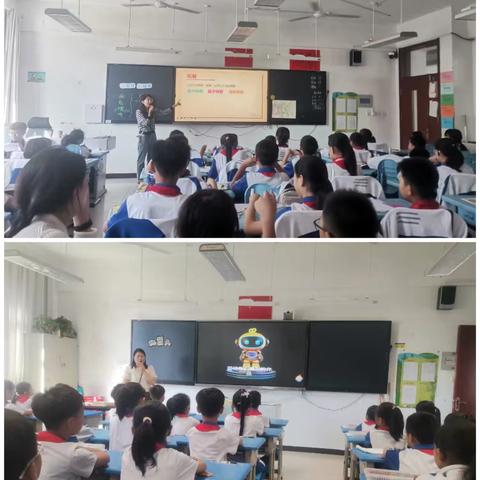 临沂青河实验学校小学部新教师亮相课活动