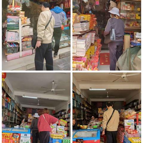 用户16978908的简篇