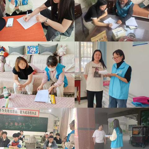 午间关爱零距离——北关区柏庄镇陶家营小学午托劝返家访在行动