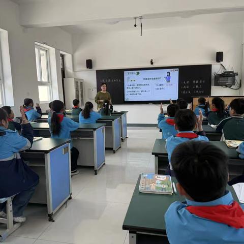 数智融合 · 赋能数学高效课堂————安阳市自由路小学教育集团陶家营校区开展教研活动纪实