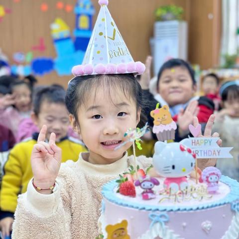 我在一中附属幼儿园过生日啦！