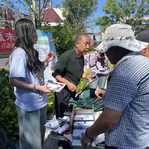 开平区组织开展“6.14信用记录关爱日”主题宣传活动 ‍