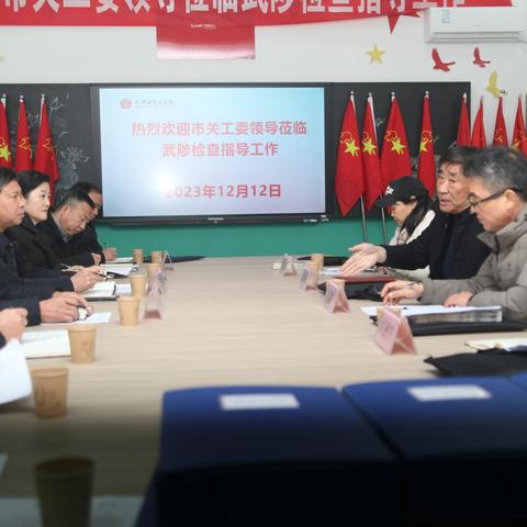 大卫的文章