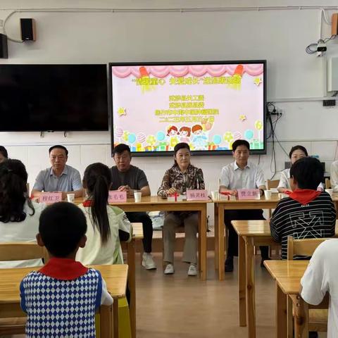 武陟县关 工委的文章