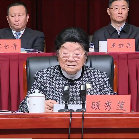 武陟县关 工委的文章