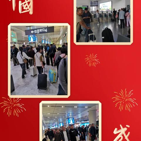 梦回大唐   再创辉煌——德尔驾校2024团建活动（西安篇1）