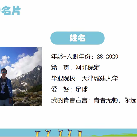 smart🌝的文章（副本）