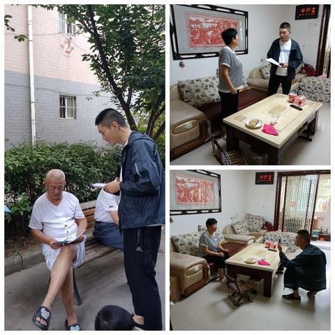 【莲湖土门】社区网格服务零距离 高龄年审进家门