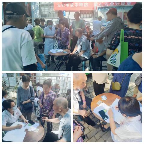 【莲湖土门】入网进格家医签约+服务，让残疾人健康有“医”靠