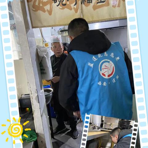 【莲湖土门】拧紧“安全阀”，守护“烟火气”—颜家堡村社区网格员开展冬季燃气安全排查