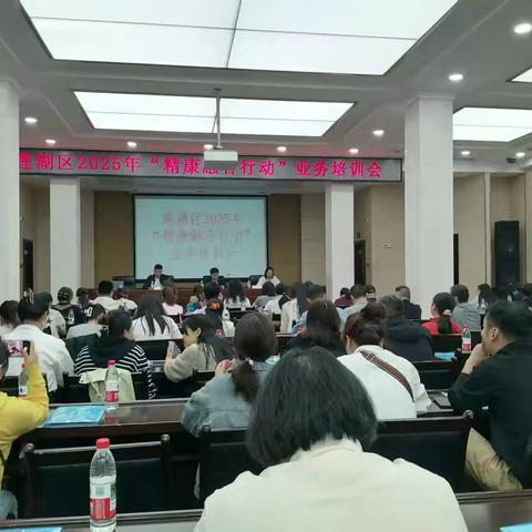 【莲湖土门】心手相牵 为爱赋能|深入推进“精康融合”