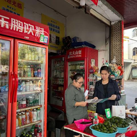 工商银行儋州分行积极开展整治拒收现金宣传活动