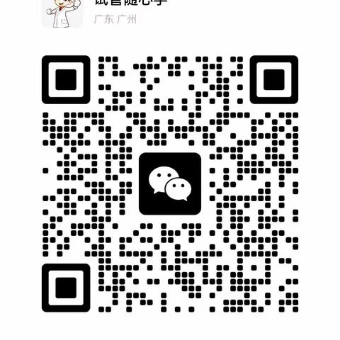 花都亲子鉴定机构有哪几家